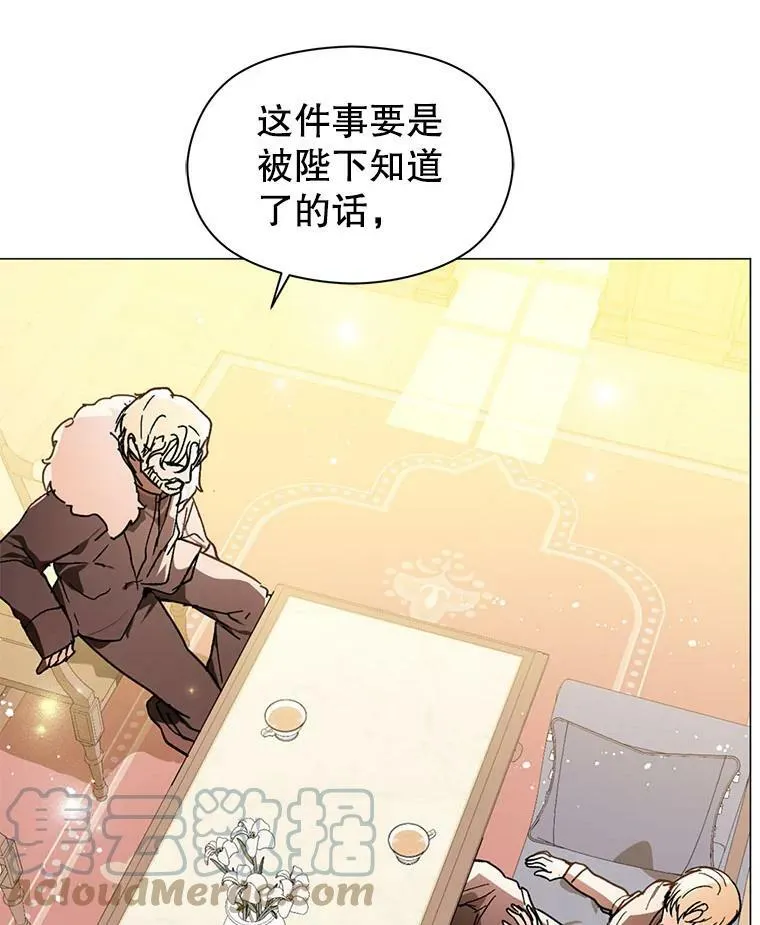 15.离家出走56