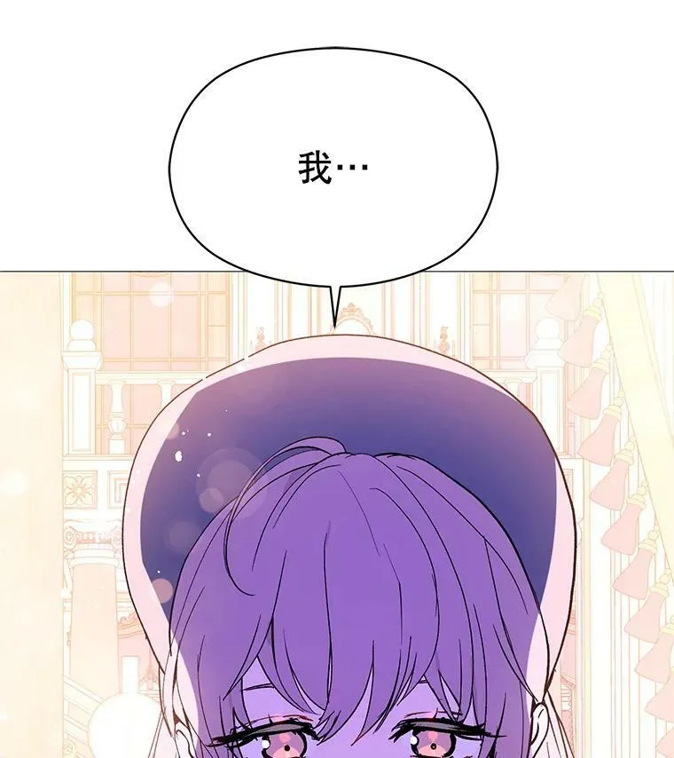 18.家宴85