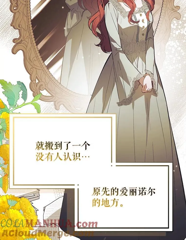 84.受害者证词88