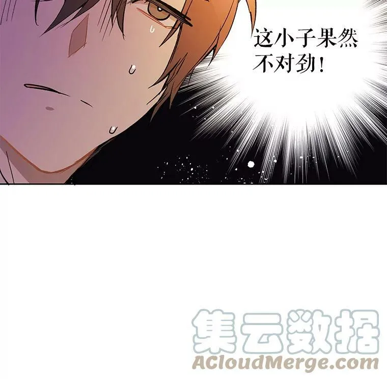 9.忘记8