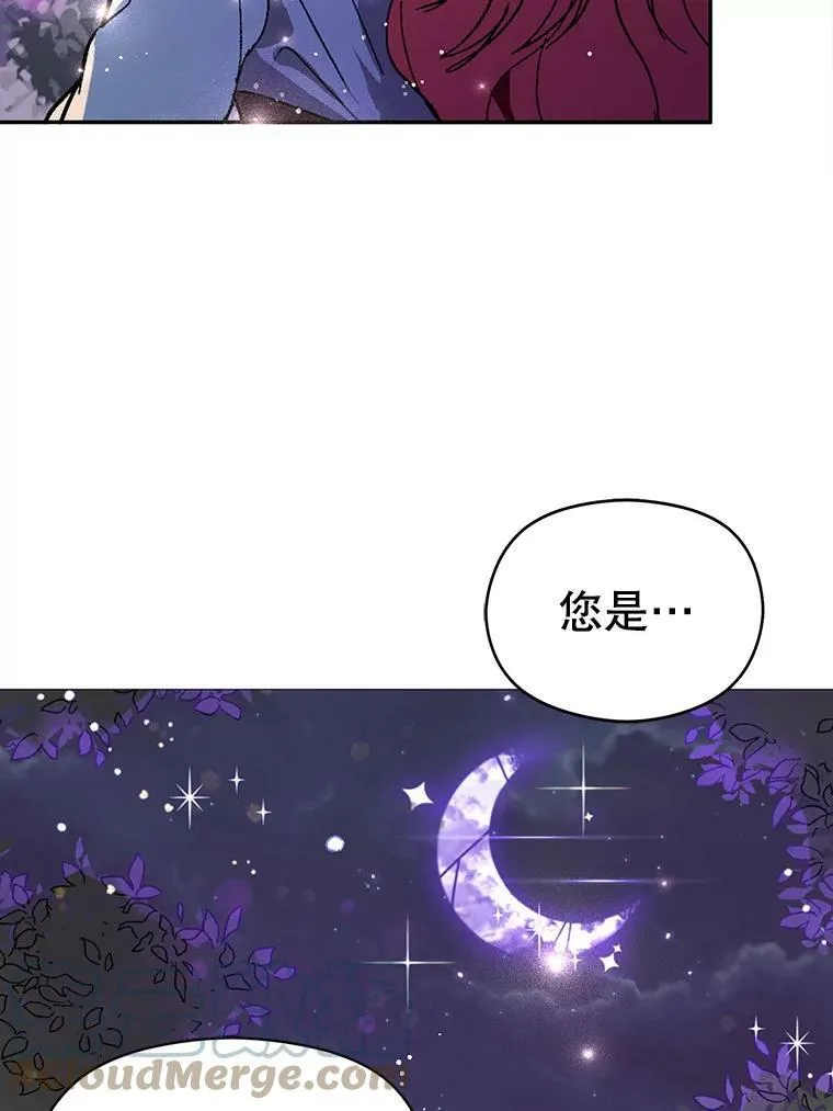 18.家宴39