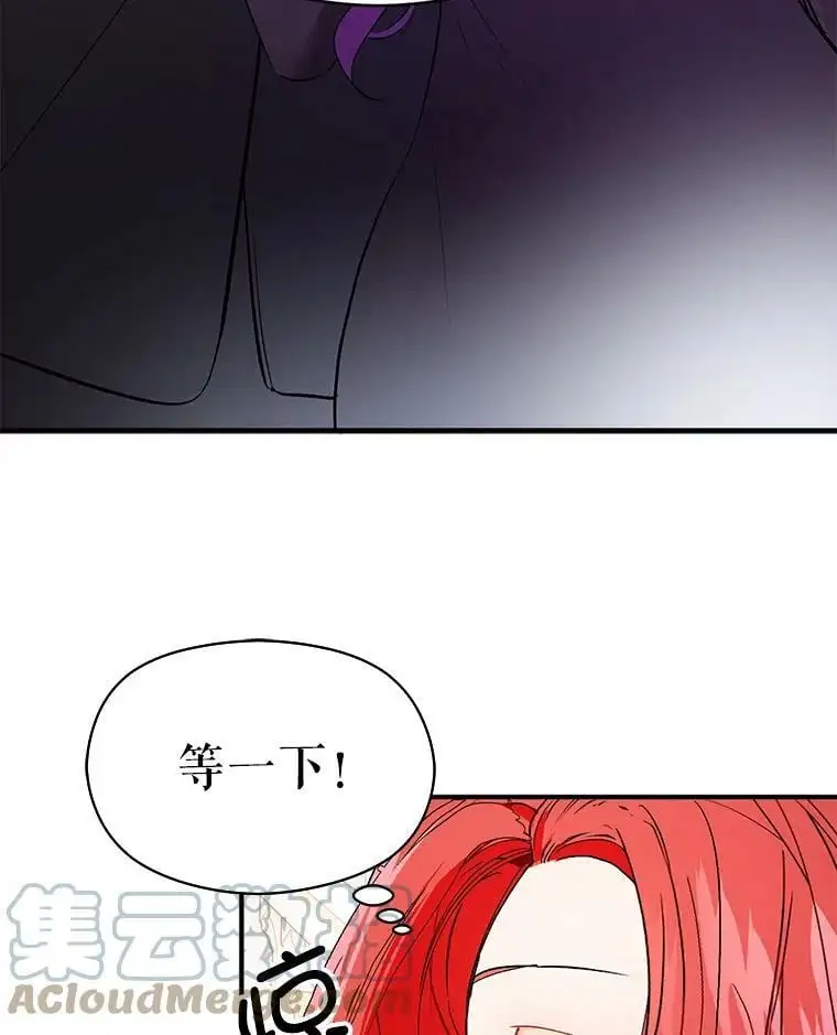 42.沃夫宝石60