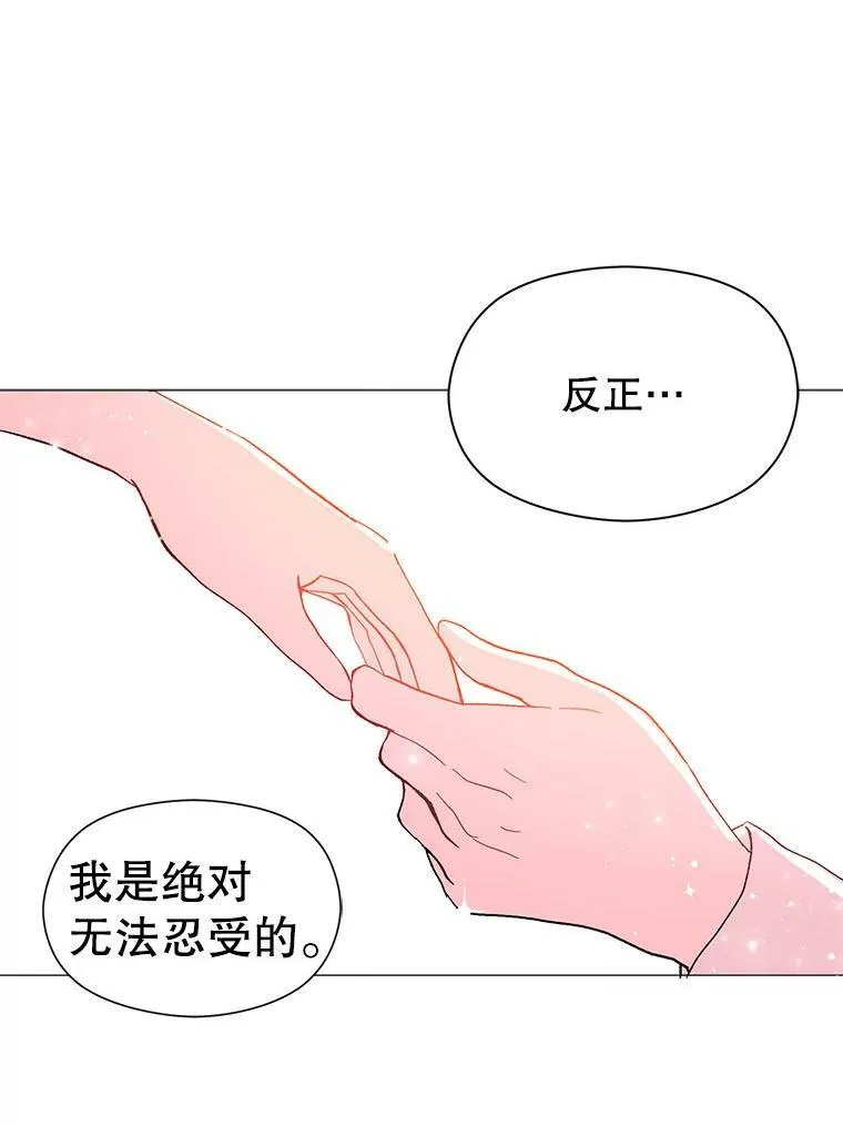 13.拒绝47