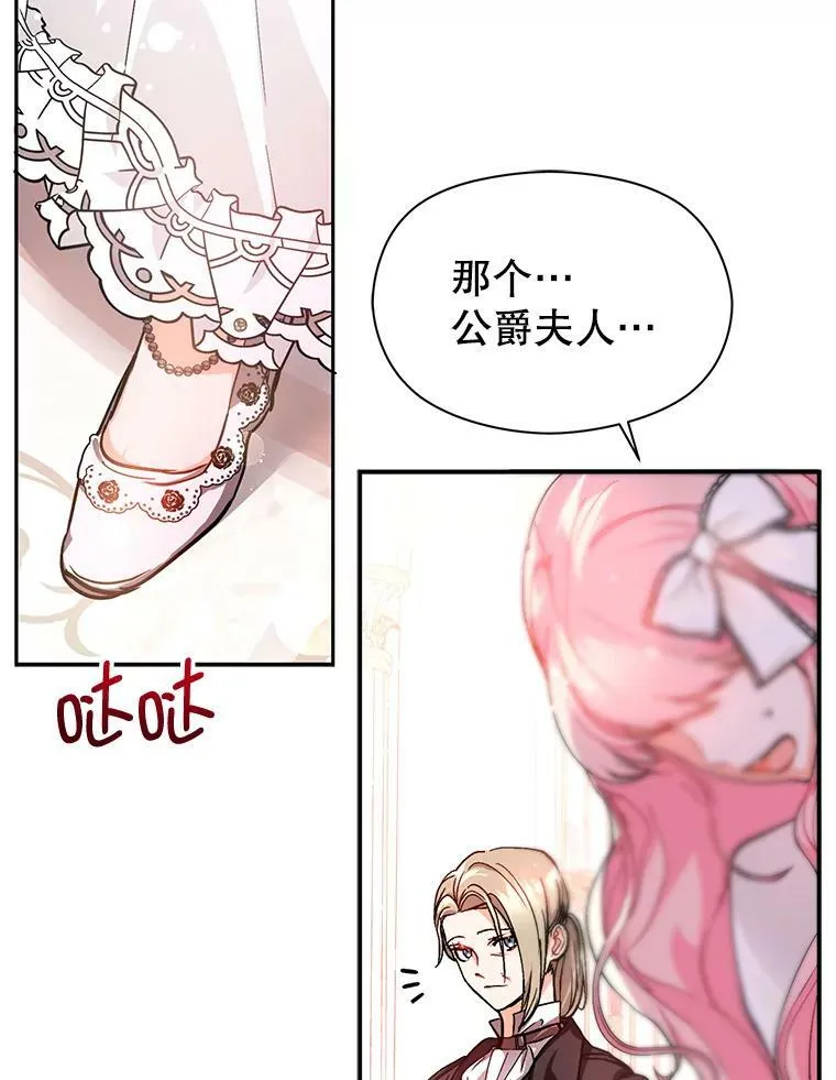 25.信76