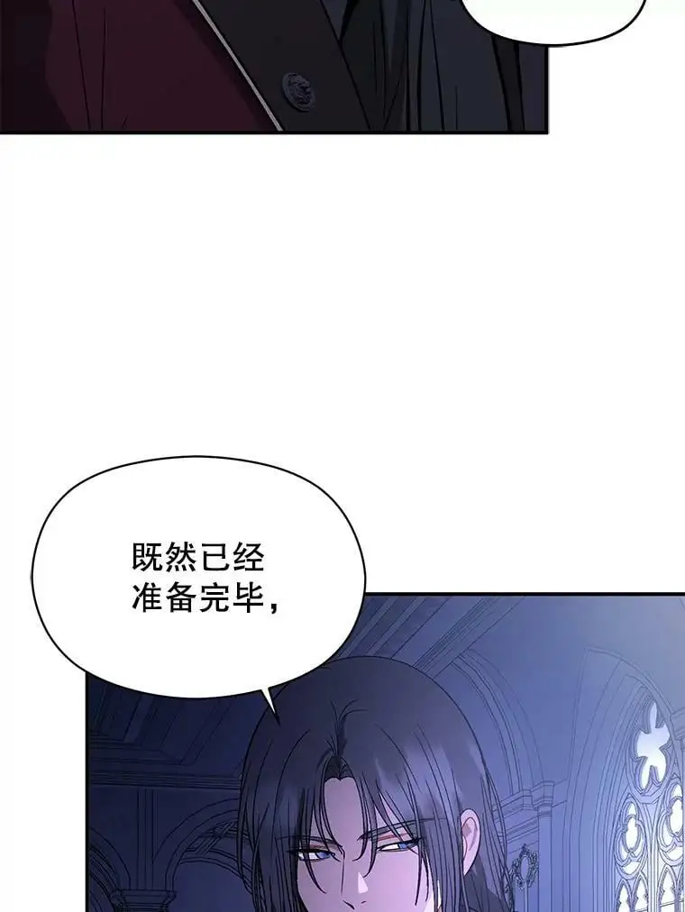 55.趁虚而入80