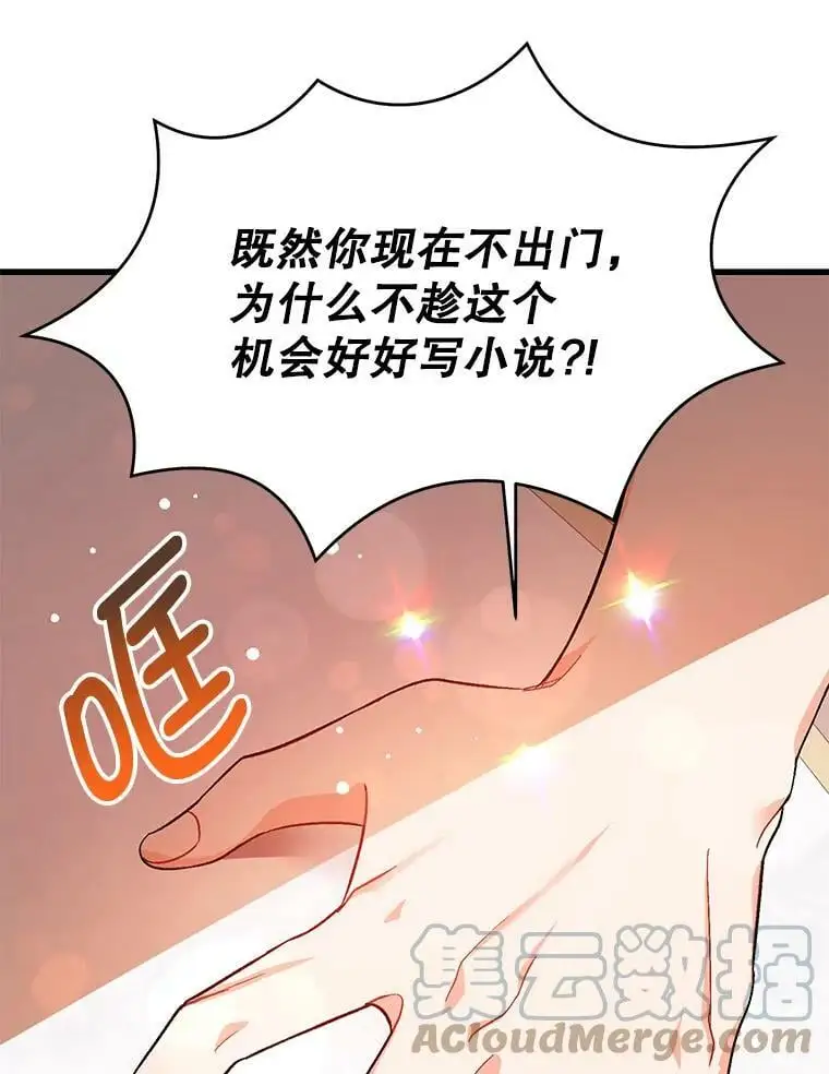 38.小说64