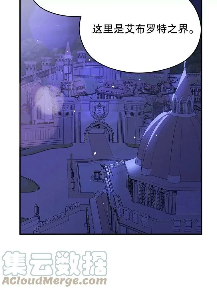 46.顾虑40