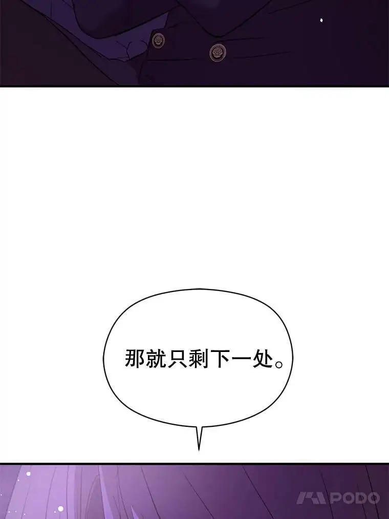 46.顾虑15
