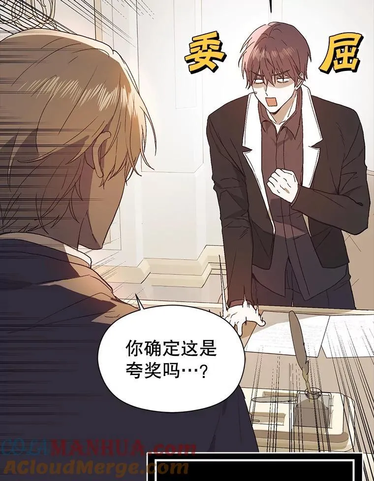 84.受害者证词28
