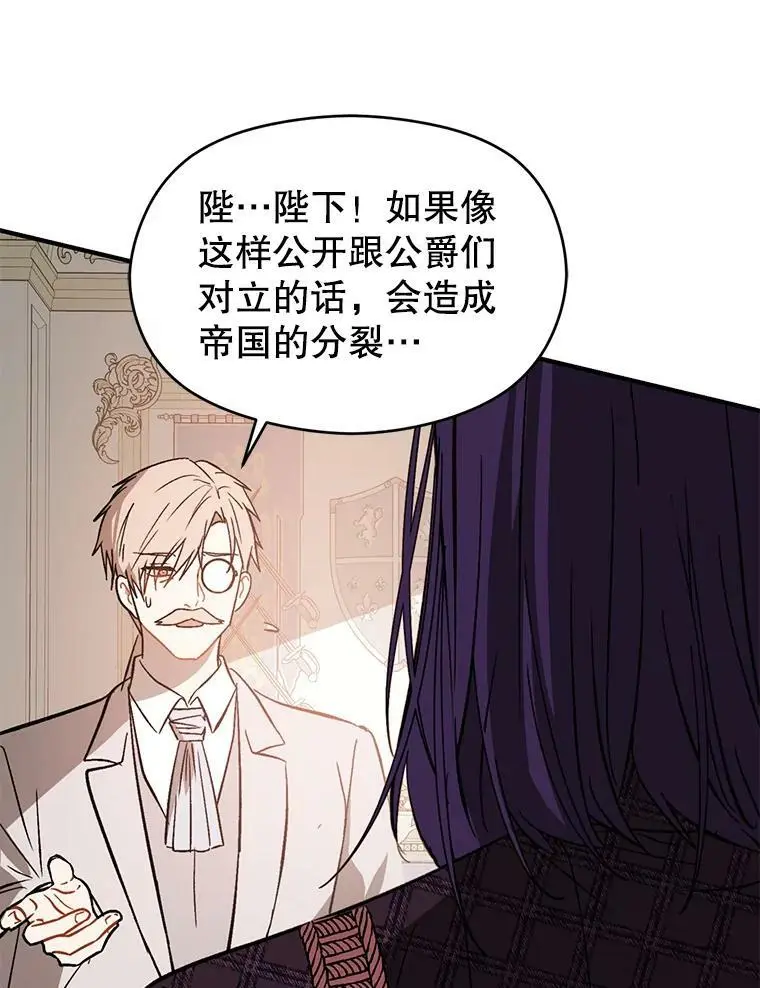 58.不受欢迎人士123