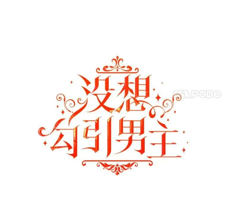 12.拉·弗洛伊德14
