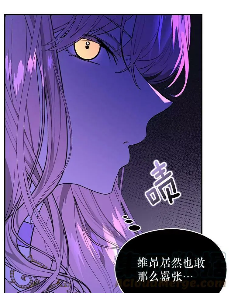 45.公主的礼物72