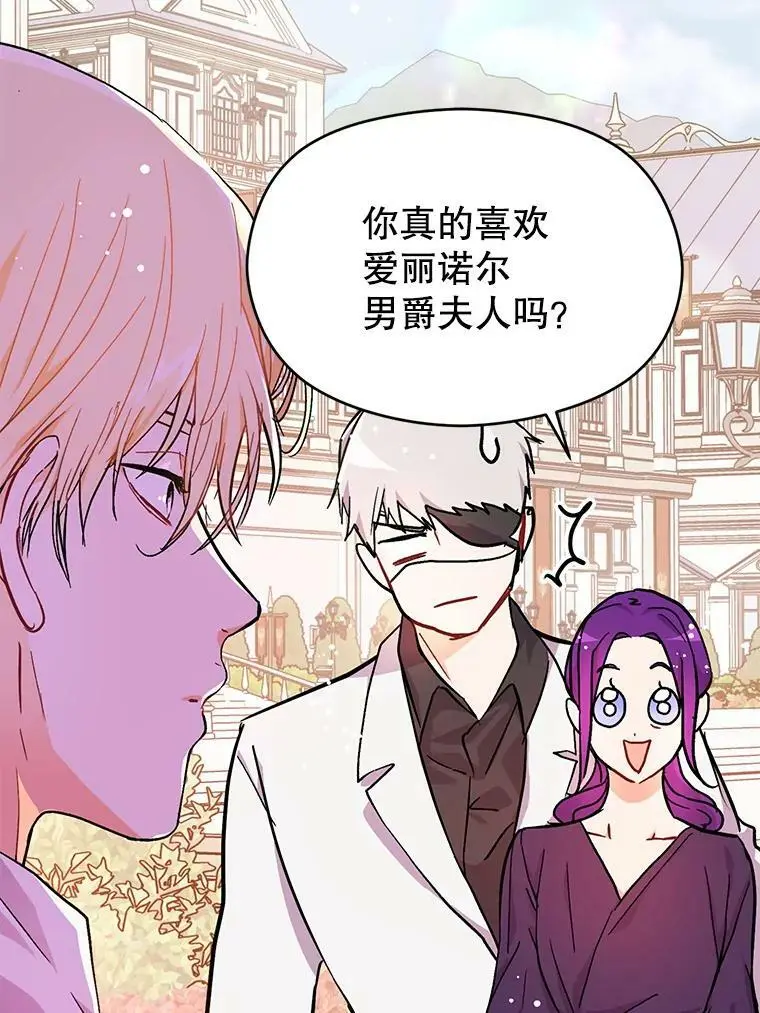 32.意志坚决22
