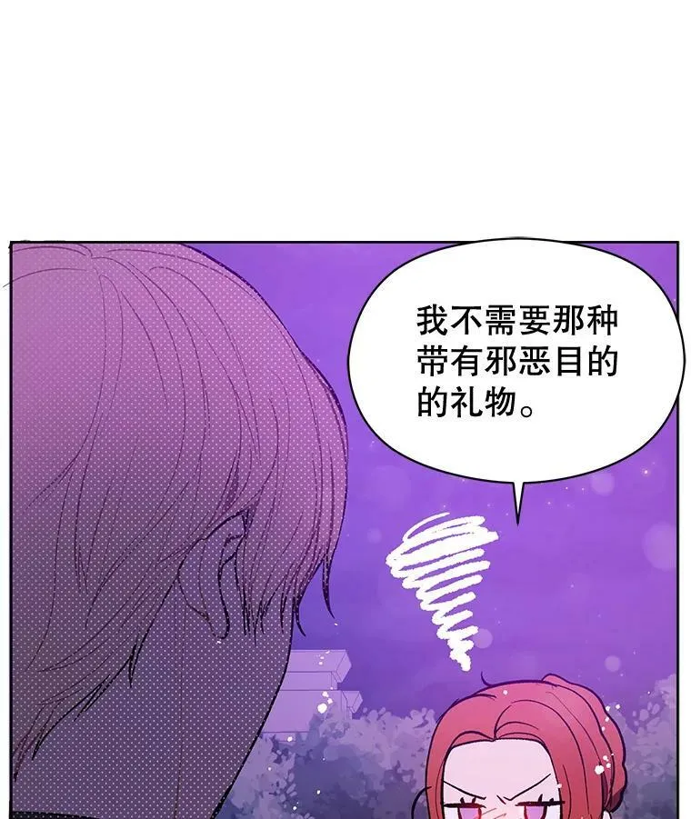 11.占卜22
