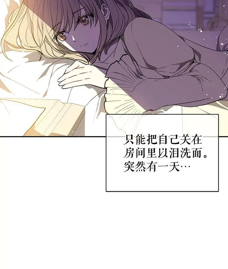 7.艾尔林公主51
