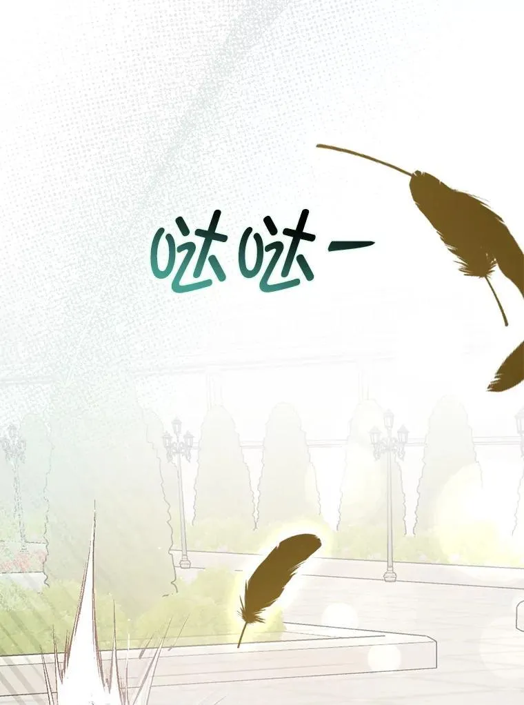 95.打晕皇帝（本季完）55
