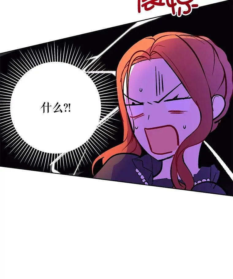 10.快回去87