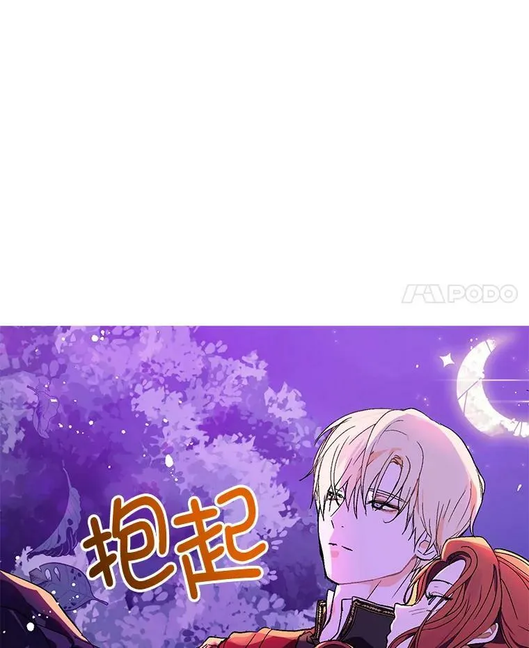 11.占卜42