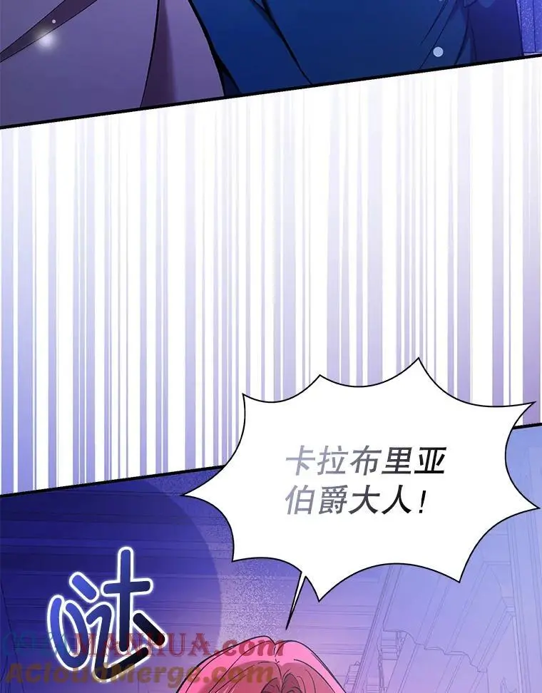 73.解开误会56