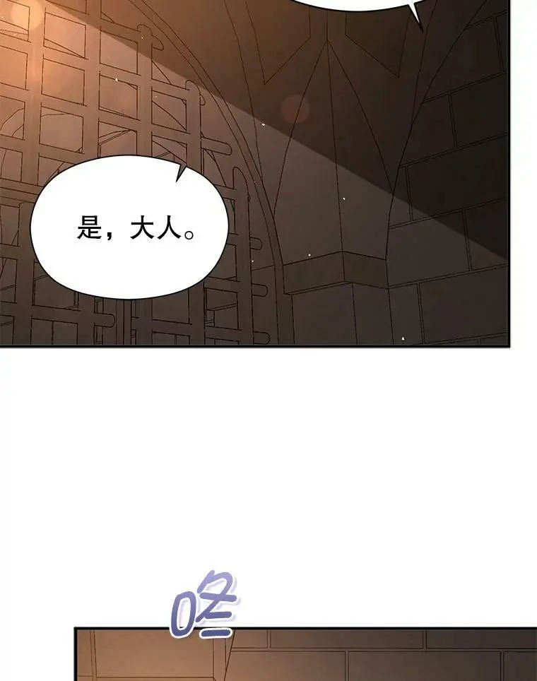 56.魔兽7