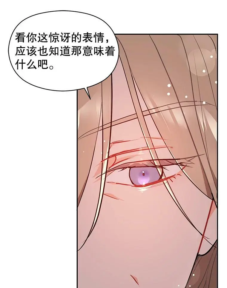 30.请您保护我31