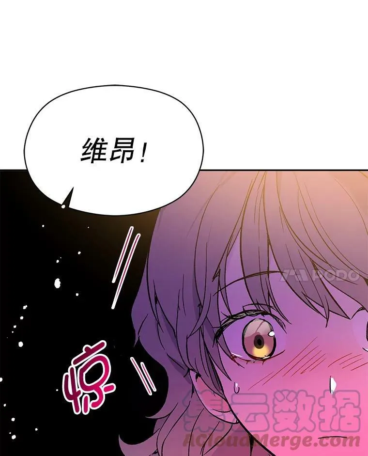 5.验证理论80