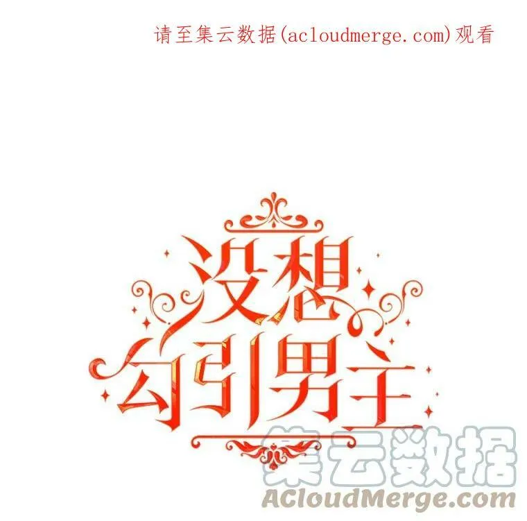 24.送信102
