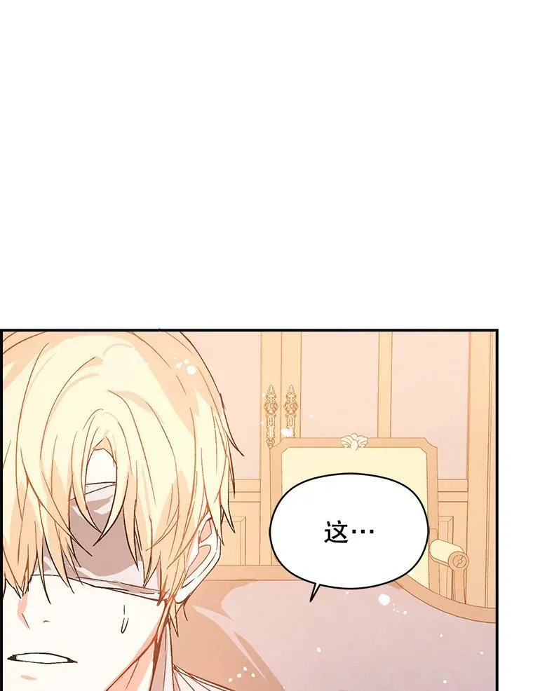 5.验证理论15