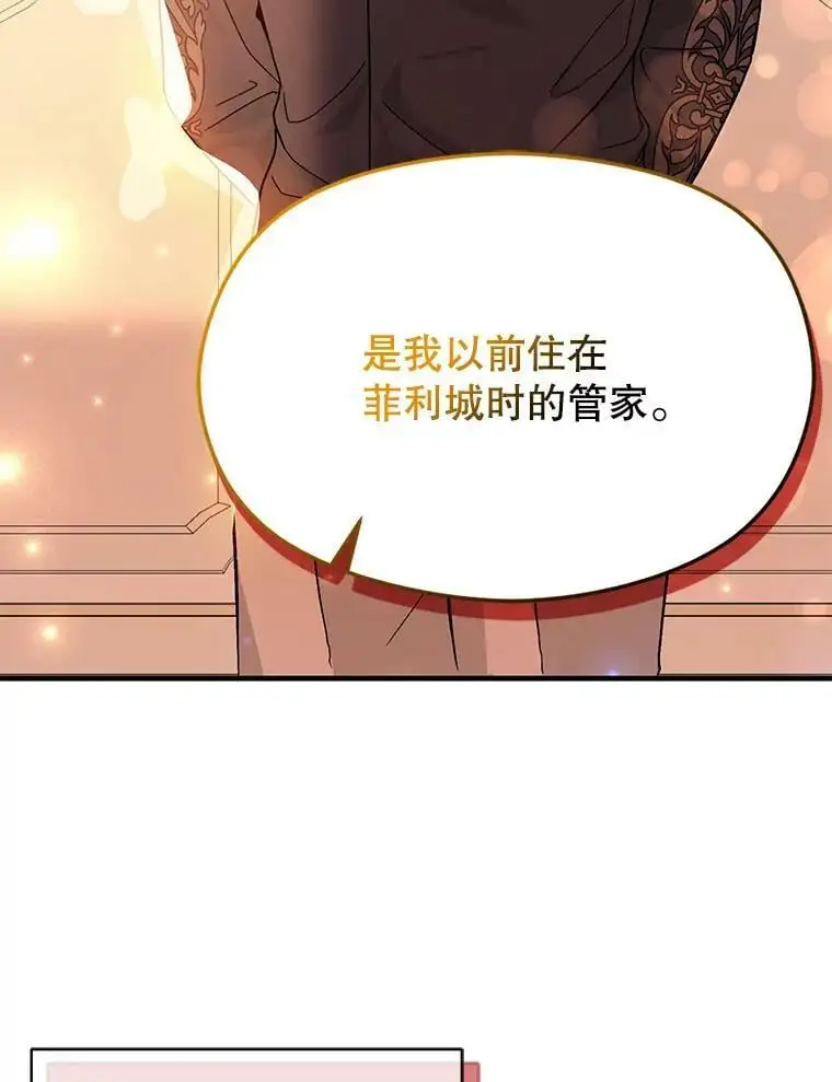 38.小说79