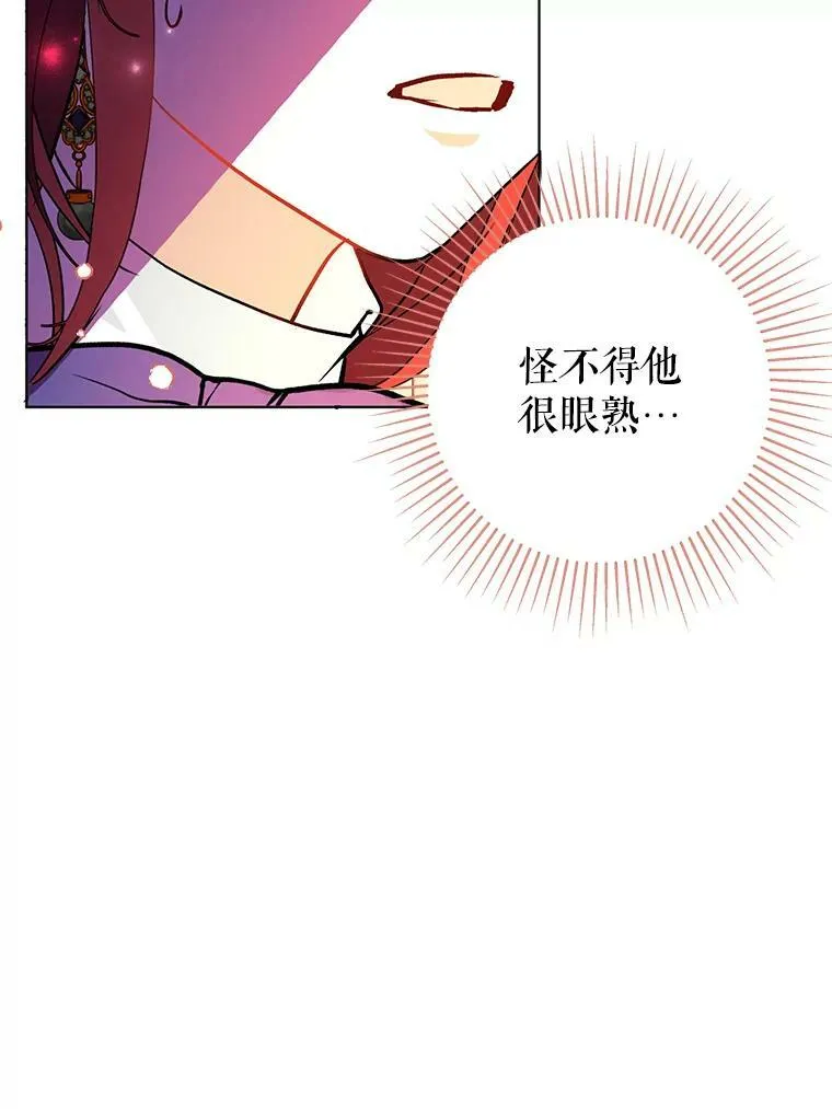 24.送信77