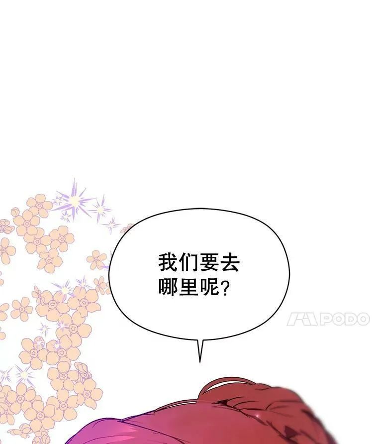 12.拉·弗洛伊德10