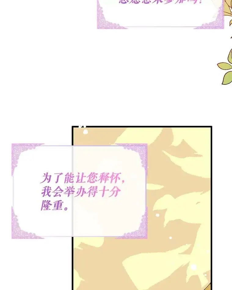 38.小说94