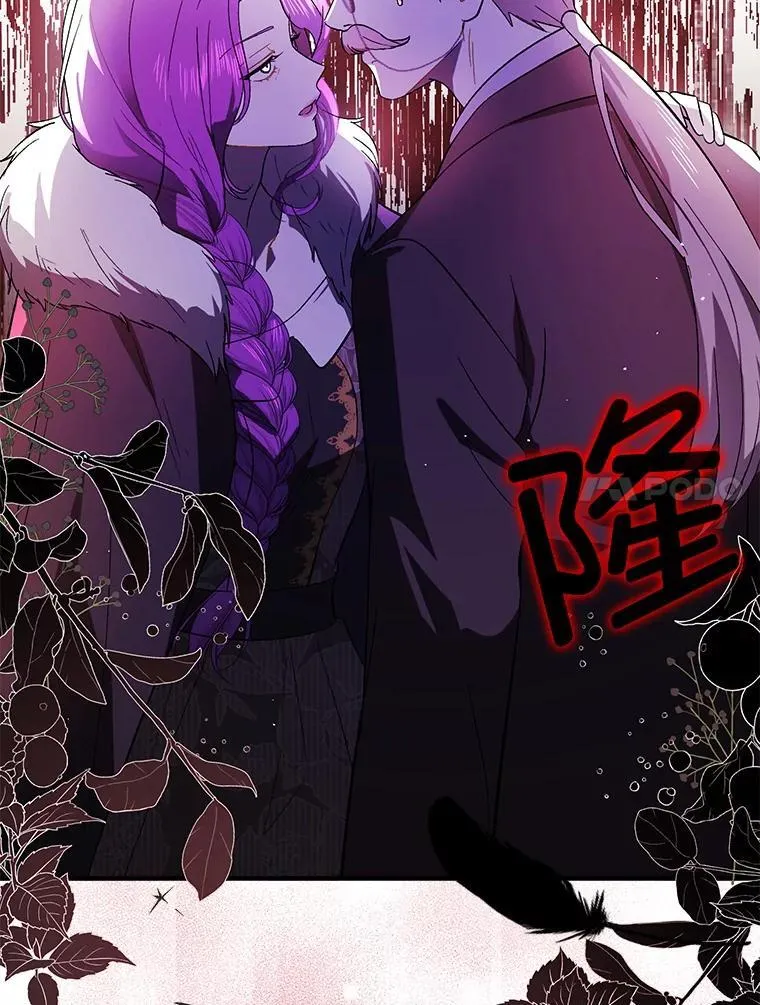 87.策佩林送信134