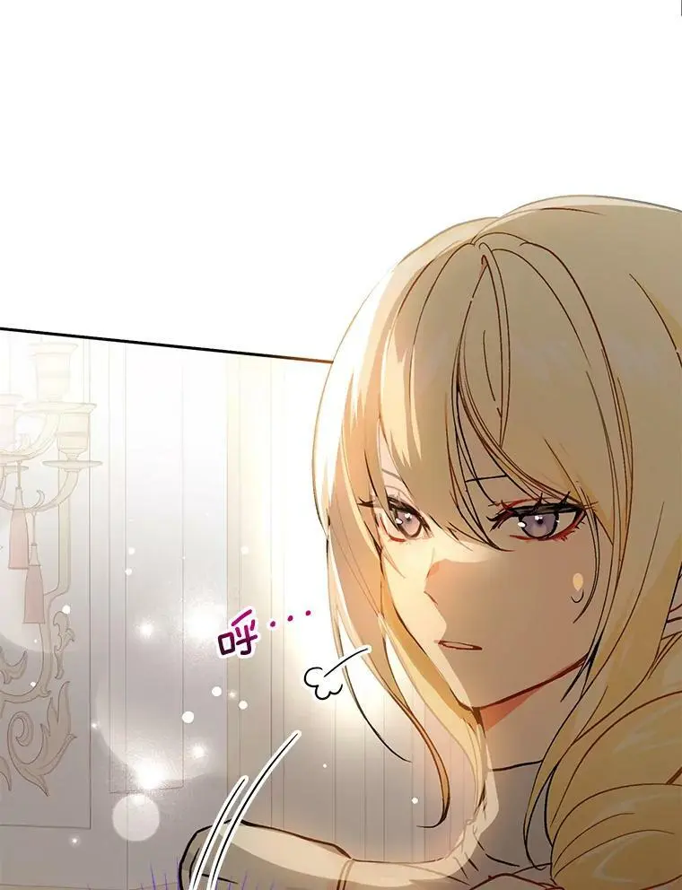 28.“绑架”29