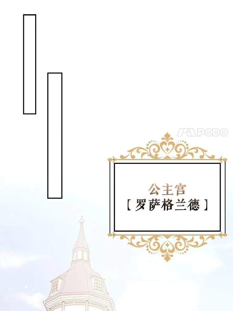 25.信56