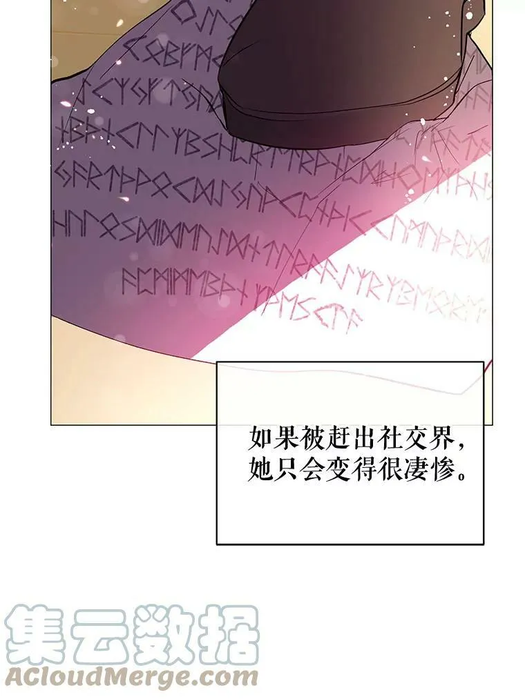 15.离家出走92
