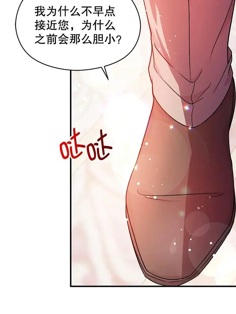 34.胸针64