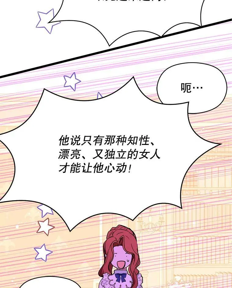 24.送信91