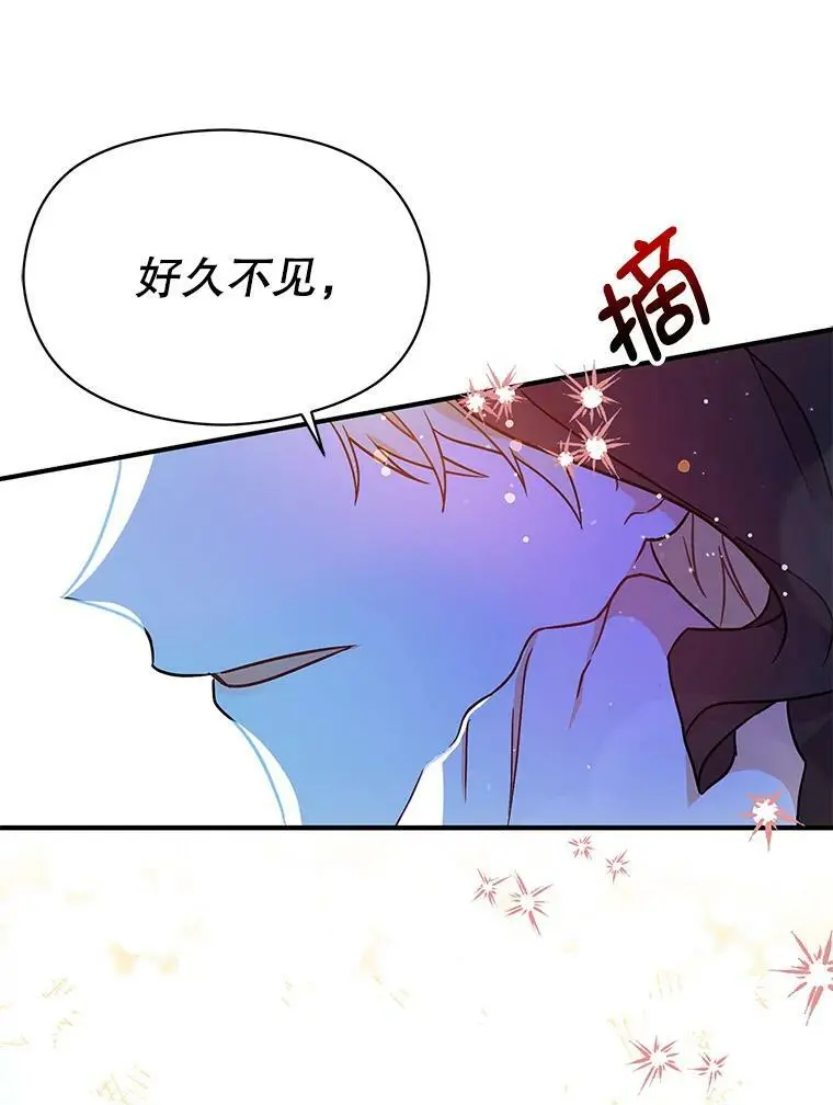 33.拜托89