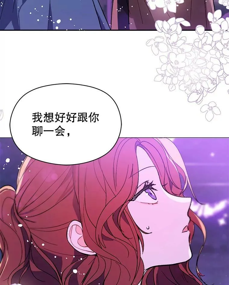 18.家宴77