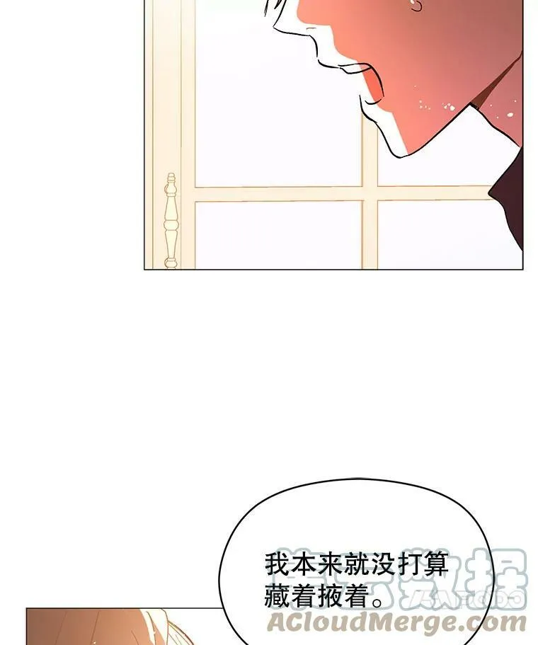 13.拒绝66