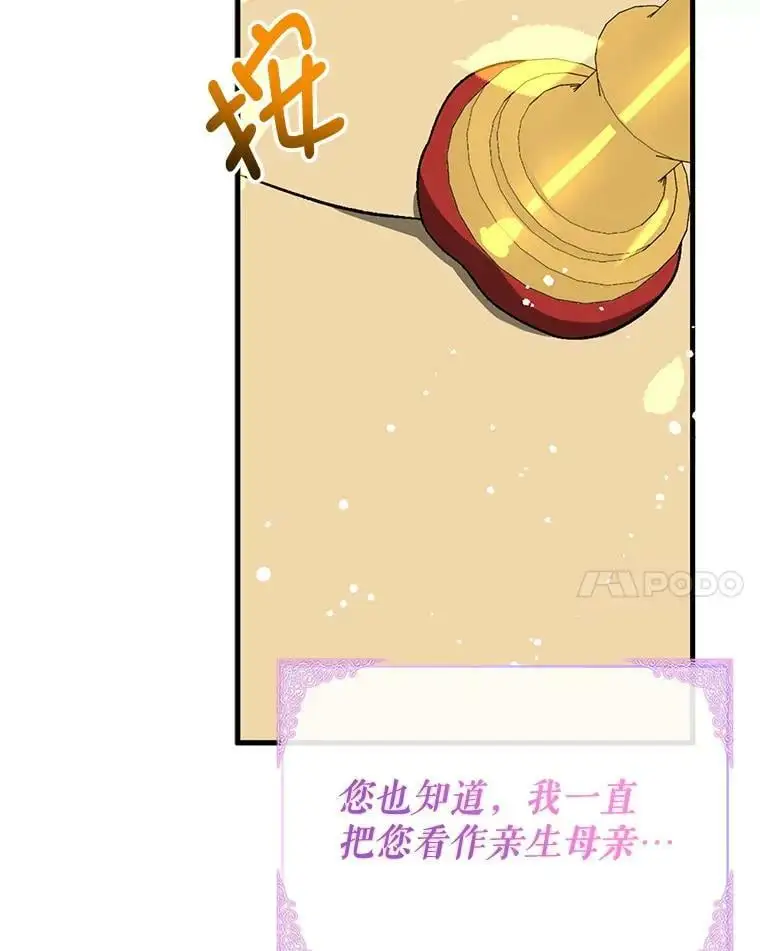 38.小说95