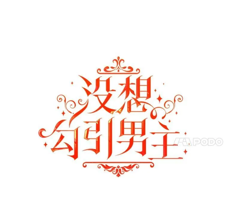 5.验证理论6