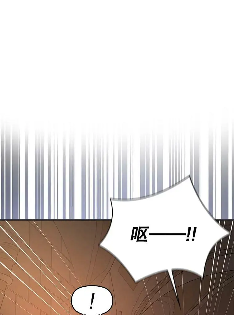 57.交换情报10