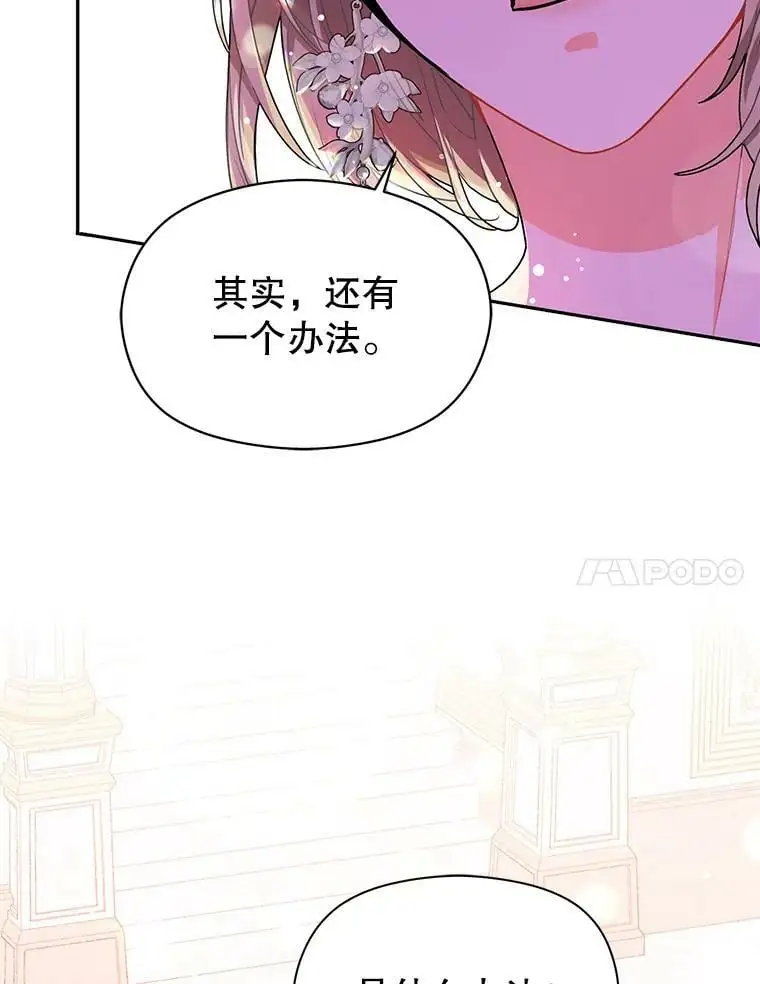 35.我爱你85
