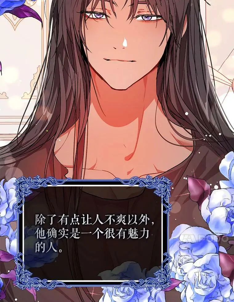 37.跟我走53