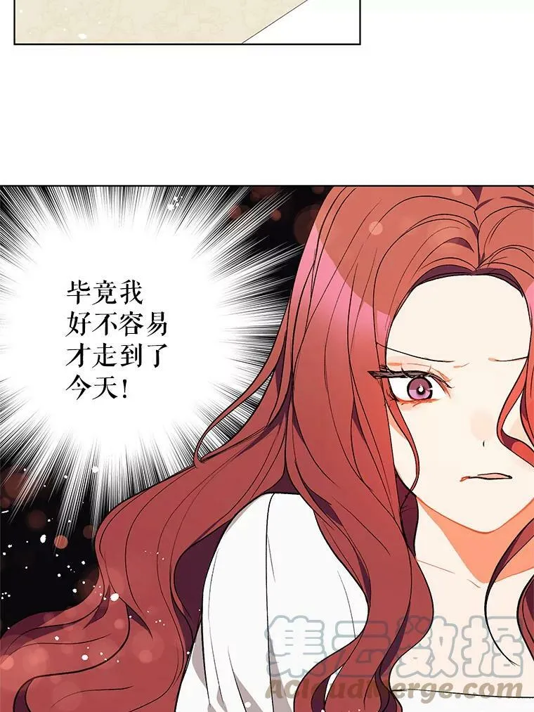 9.忘记76