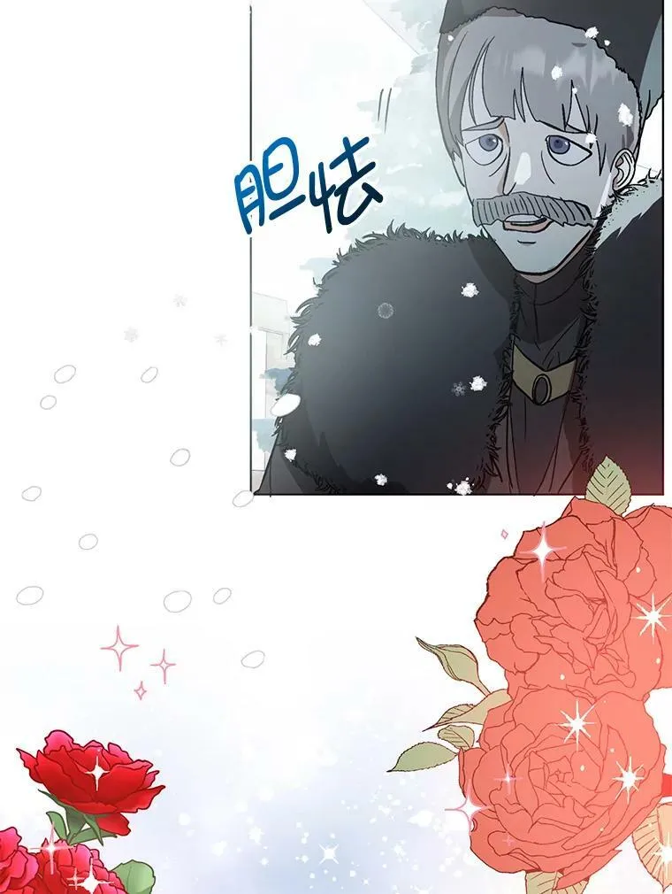 23.秘密约定54