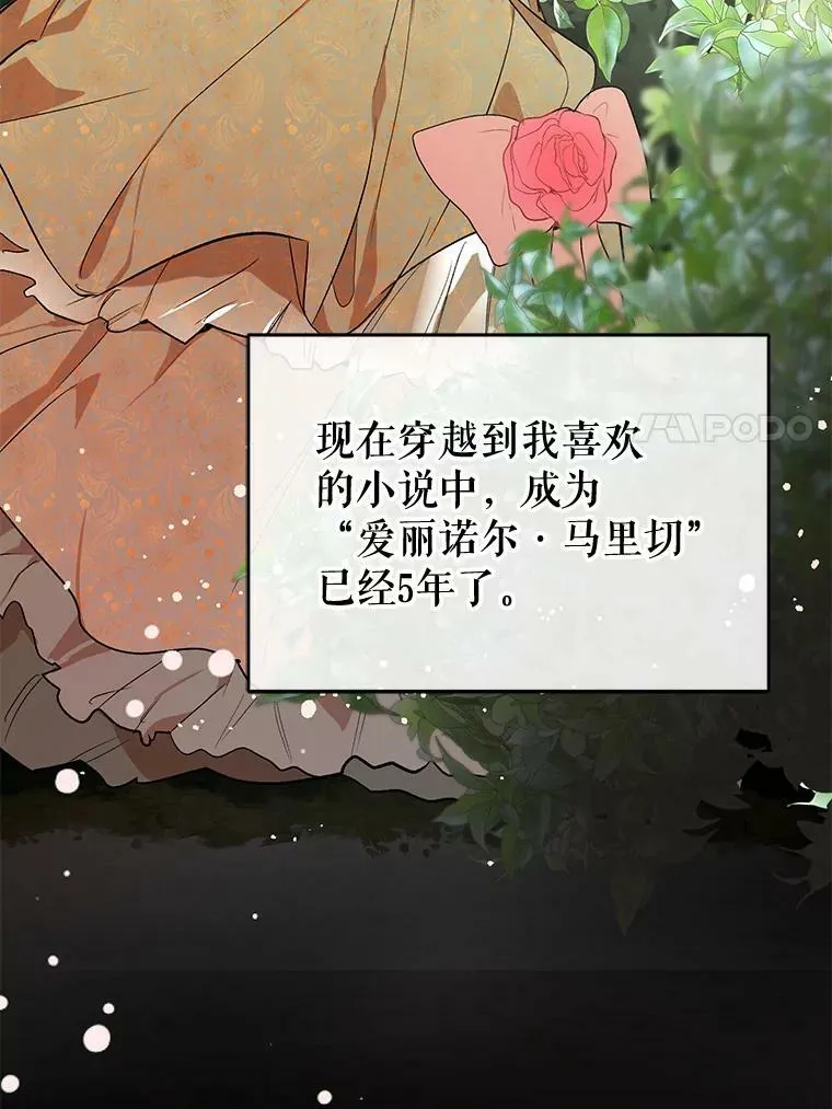 1.来信59