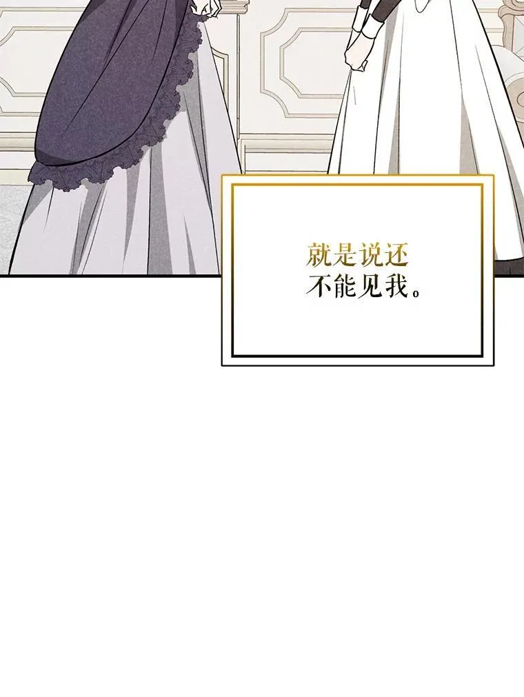71.找到利安15